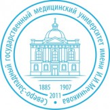 Антиаритмический центр СЗГМУ им. И.И. Мечникова