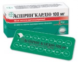 Аспирин Кардио (Aspirin Cardio)
